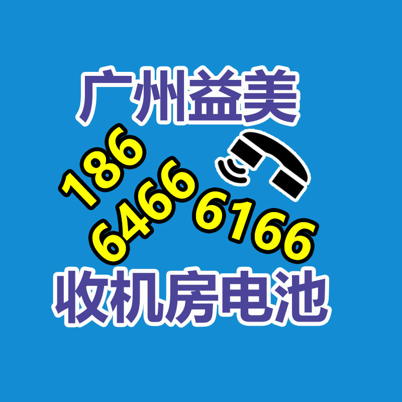 電纜電線回收_多少錢一噸？
